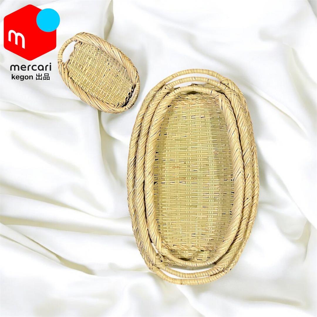 【新着新品】鳥越竹細工 すず竹 模様編みバスケット+楕円ざる4点セット 極上品