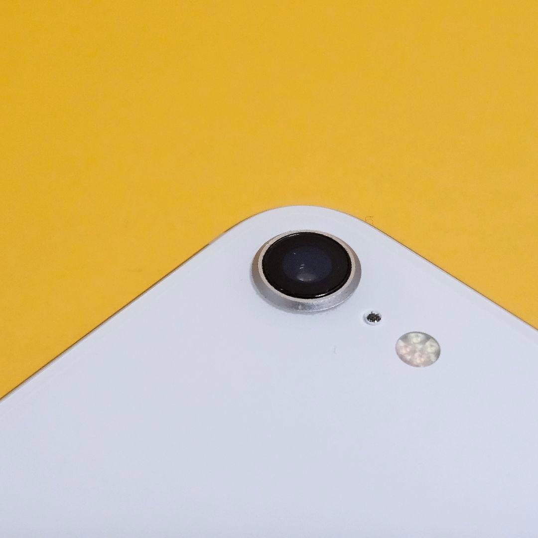 iPhone SE(第3世代) 128GB｜24時間以内発送!#981