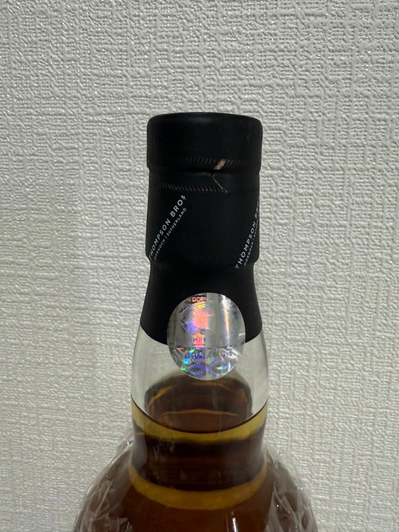 シークレットスペイサイド 1990 30年 トンプソンブラザーズ