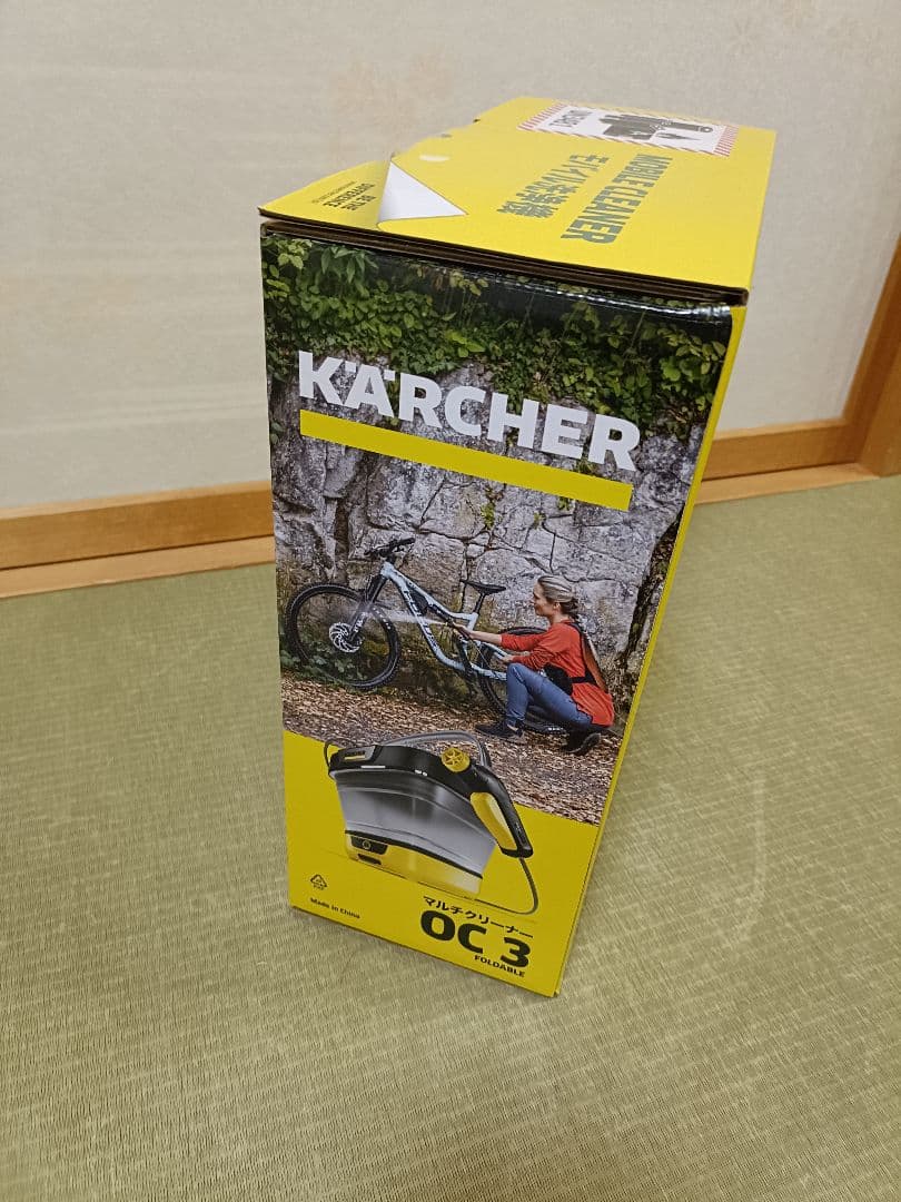 【新品未開封】ケルヒャー KARCHER OC 3 モバイル洗浄機