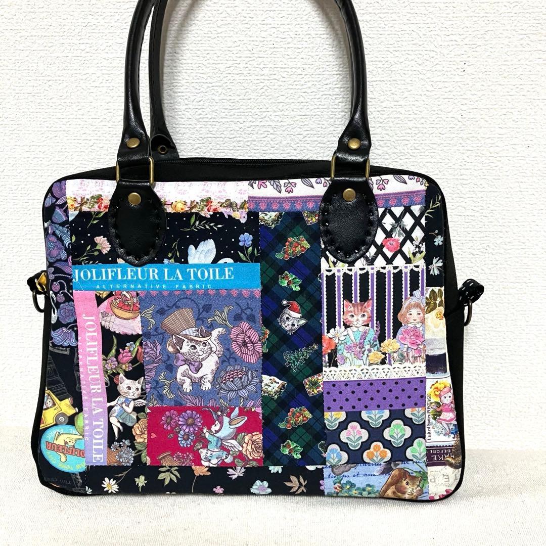 junjun 　マイリトルテイラー　パッチワーク　ボストンバッグ