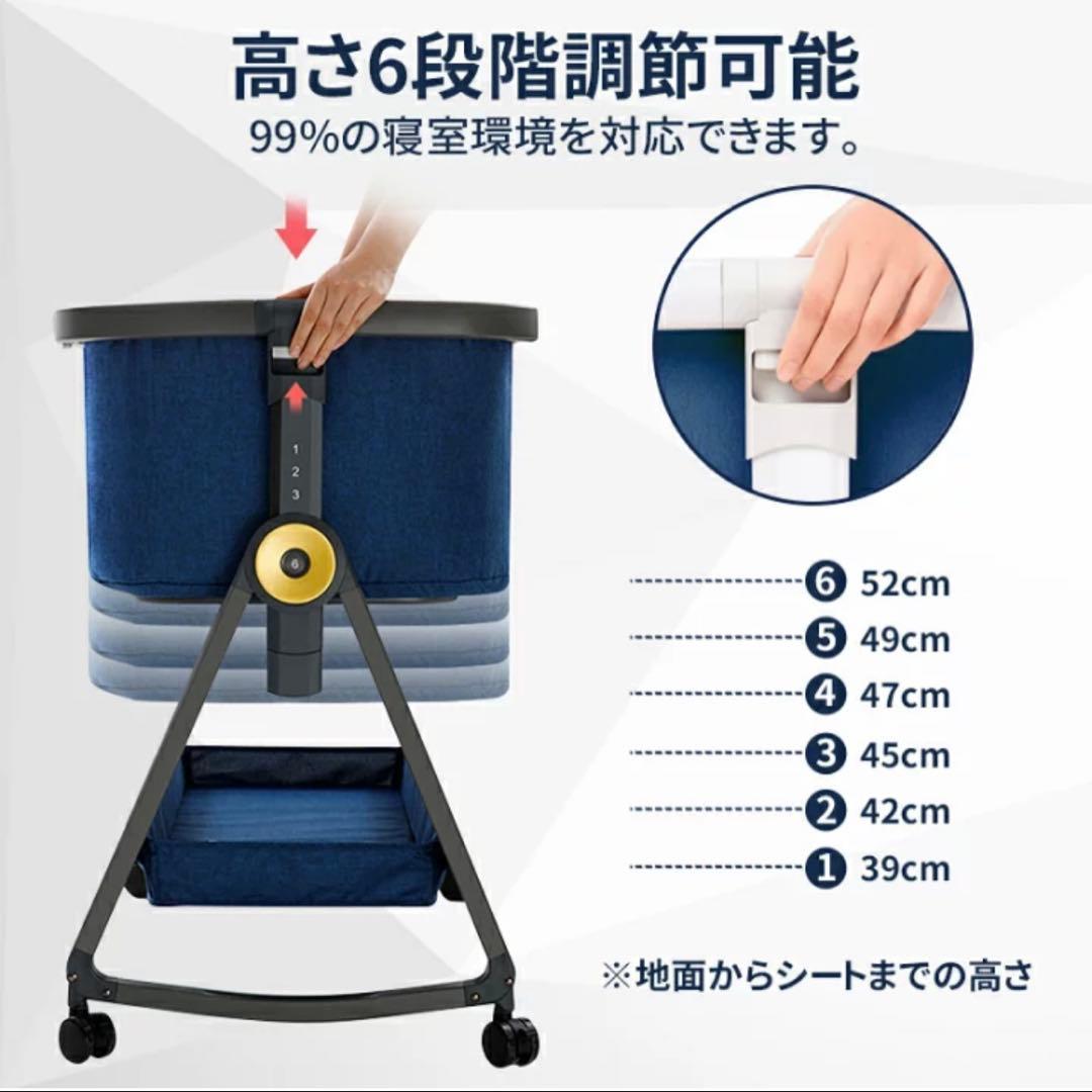 2025最新型ベビーベッド　ネイビー