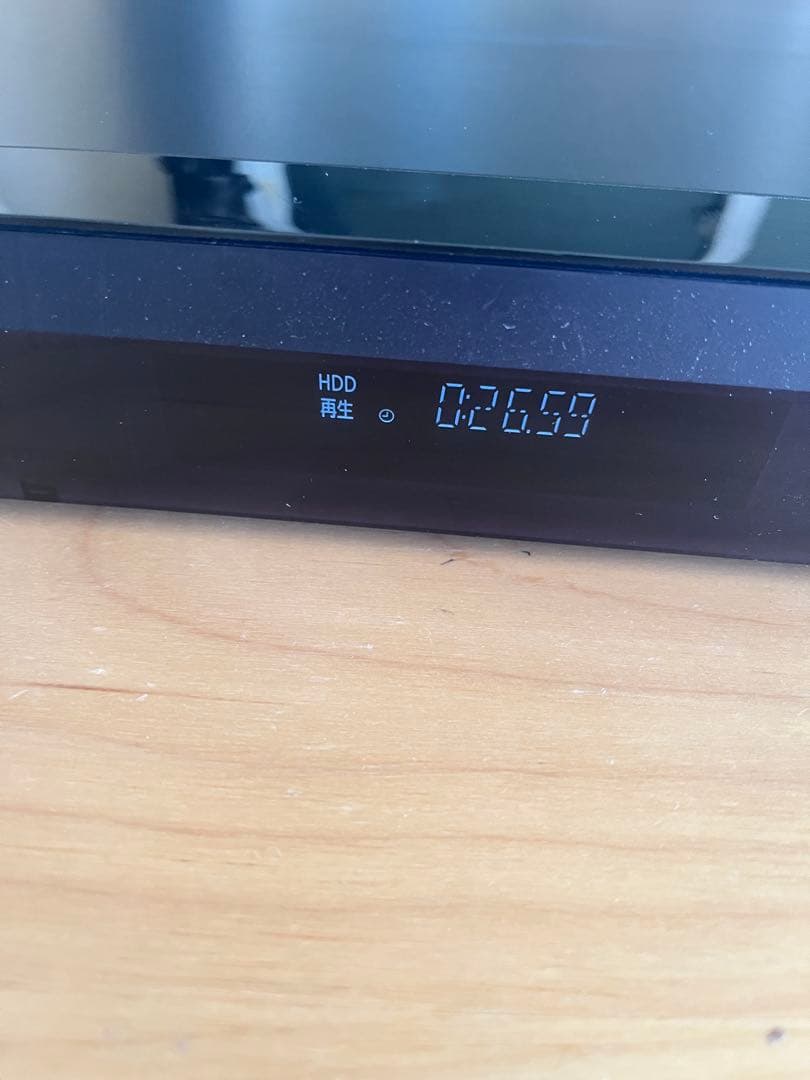 Panasonic DMR BX2050 ブルーレイレコーダー