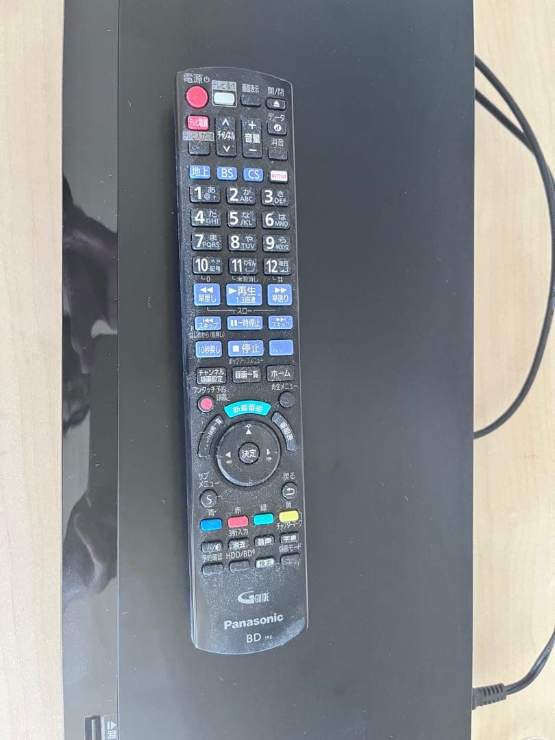 Panasonic DMR BX2050 ブルーレイレコーダー