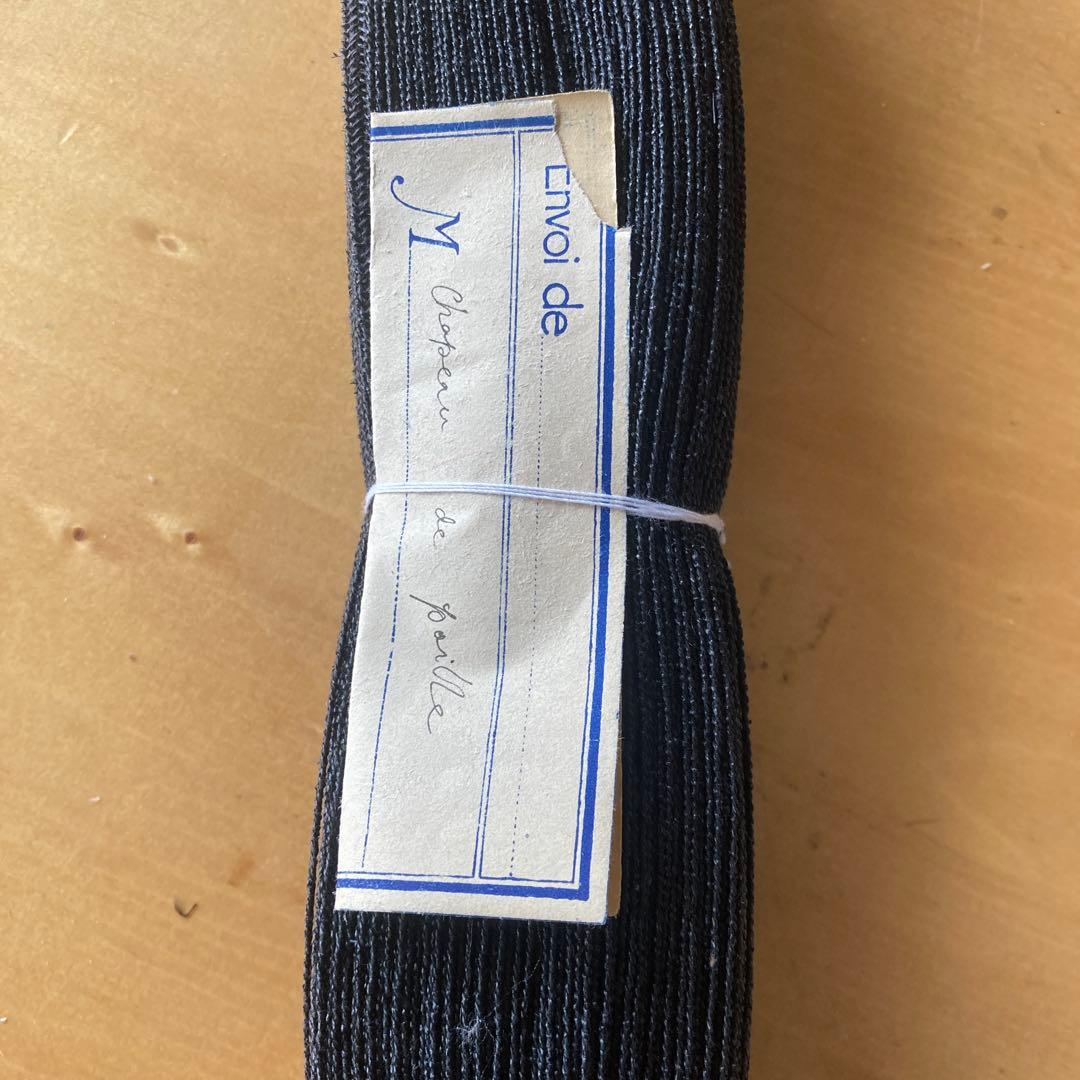 MChaperon de pailleフランスストローハット素材リボンビンテージ