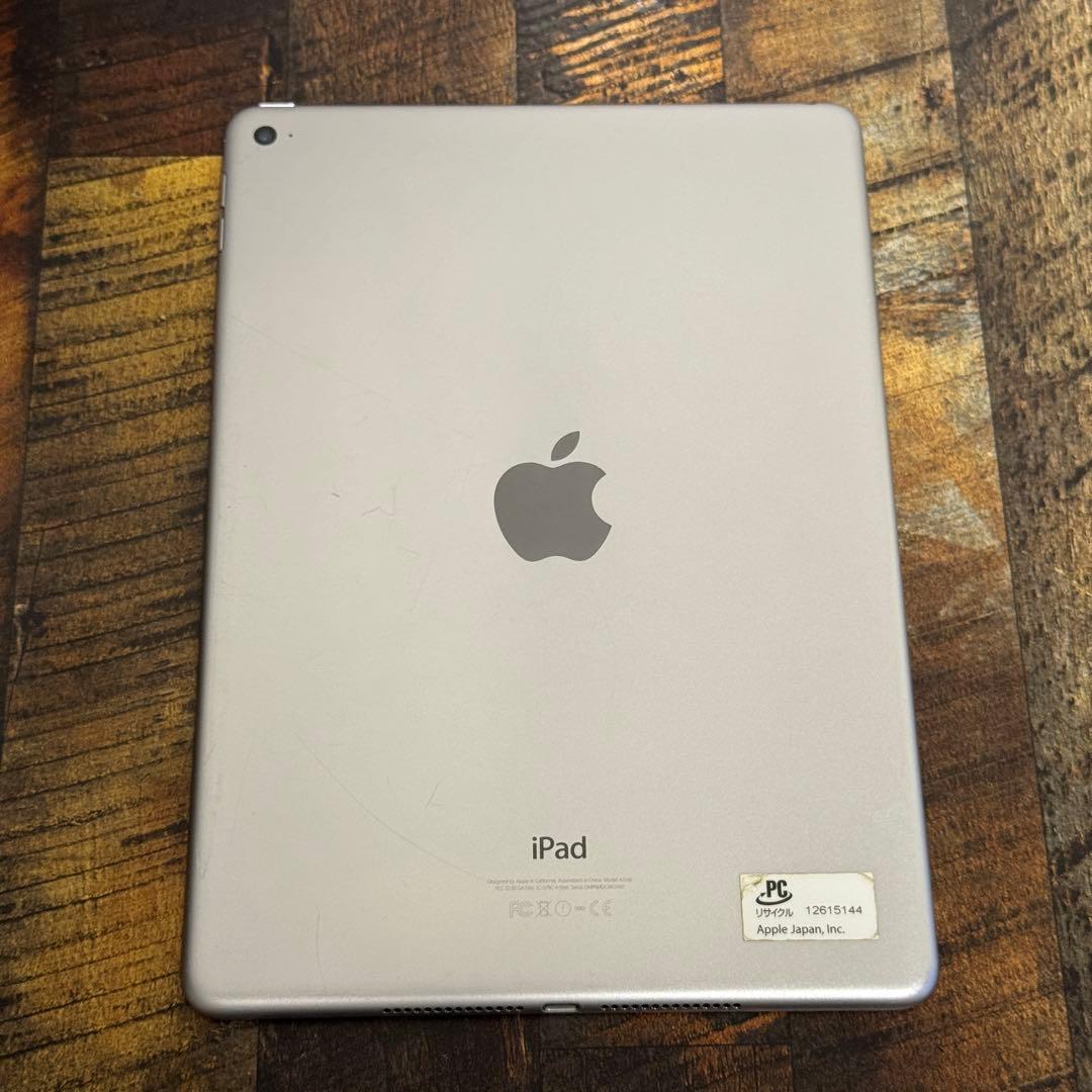 iPad Air2 シルバー 小傷あり