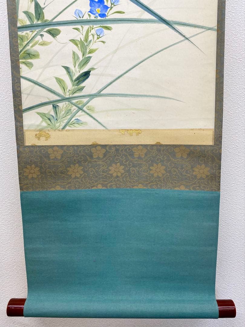 nyoiri 茶掛 表千家 即中斎宗匠【霧ふかき句】自筆 画讃 秋草ノ絵