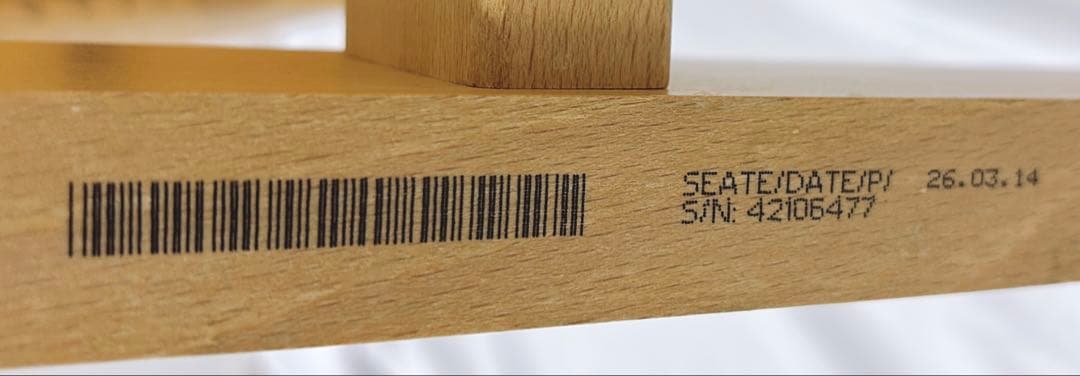 【良品】ストッケ トリップトラップ　ナチュラル