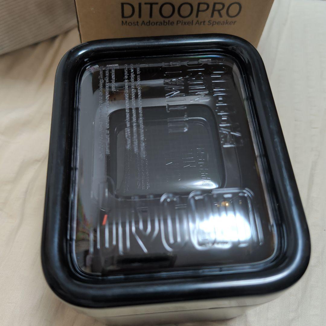 DISH//×Divoom Ditoo Pro DISH//model