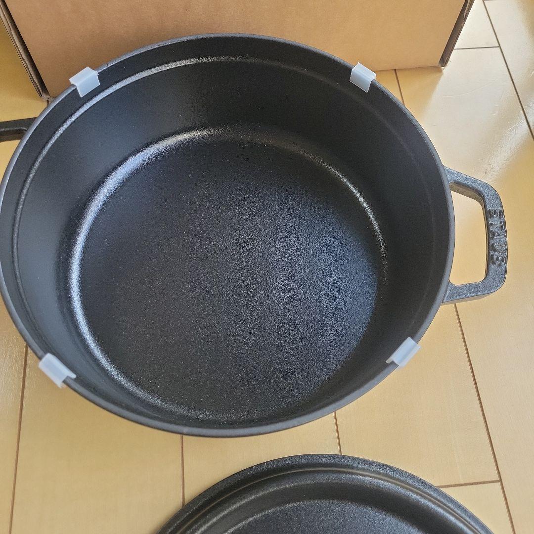 STAUB シャロー　ココット　ラウンド　ブラック　　26cm