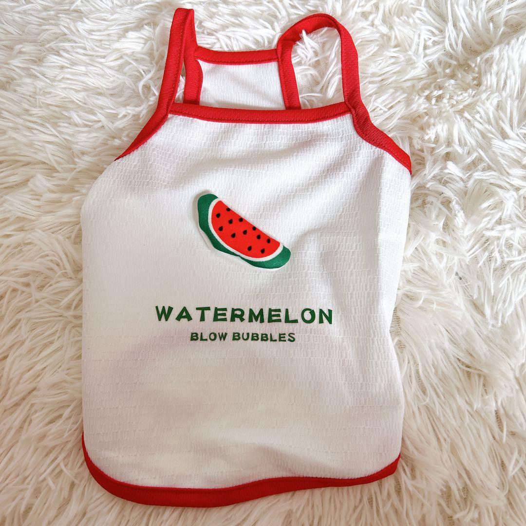 ❤️１点限り❤️スイカプリント犬用タンクトップ　Lサイズ
