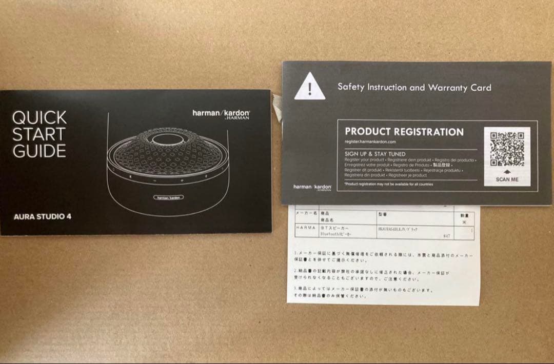 Harman AURA STUDIO 4 ワイヤレススピーカー