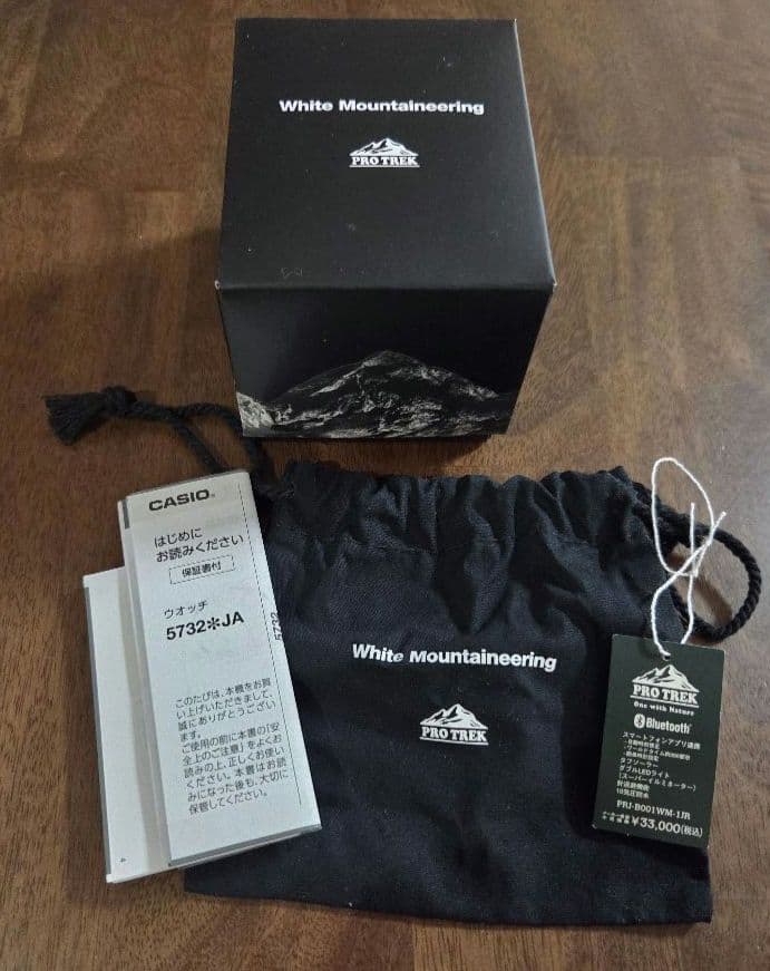 時計 PRJ-B001WM-1JR White Mountaineering