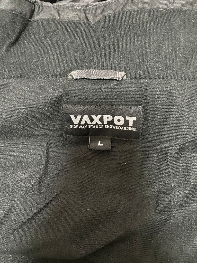 【VAXPOT】スキースノーボードウェア上下セット Lサイズ ネイビー/ブラック
