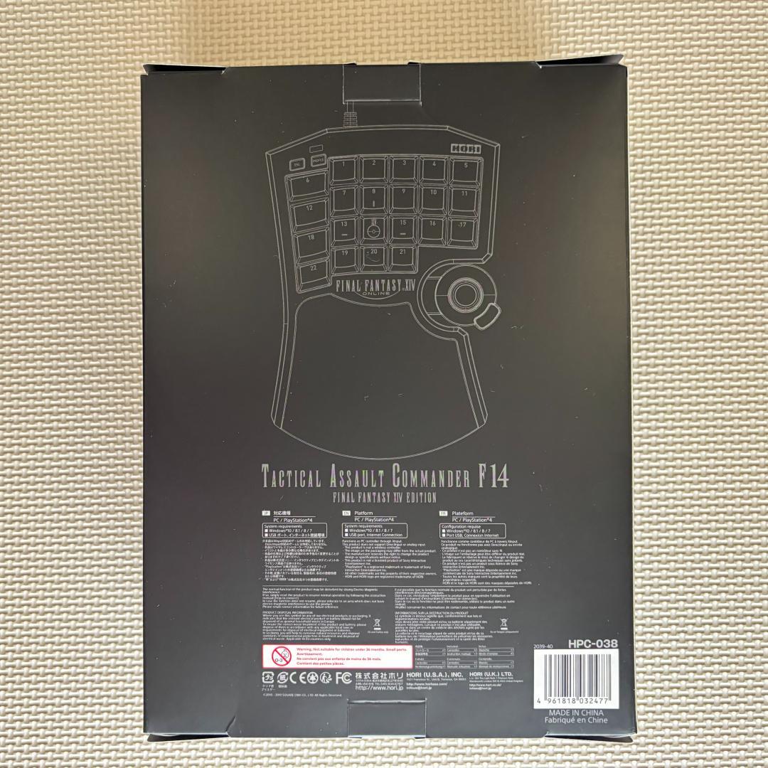 PC用ゲームコントローラー・コンバーター HORI Tactical Assault Commander F14