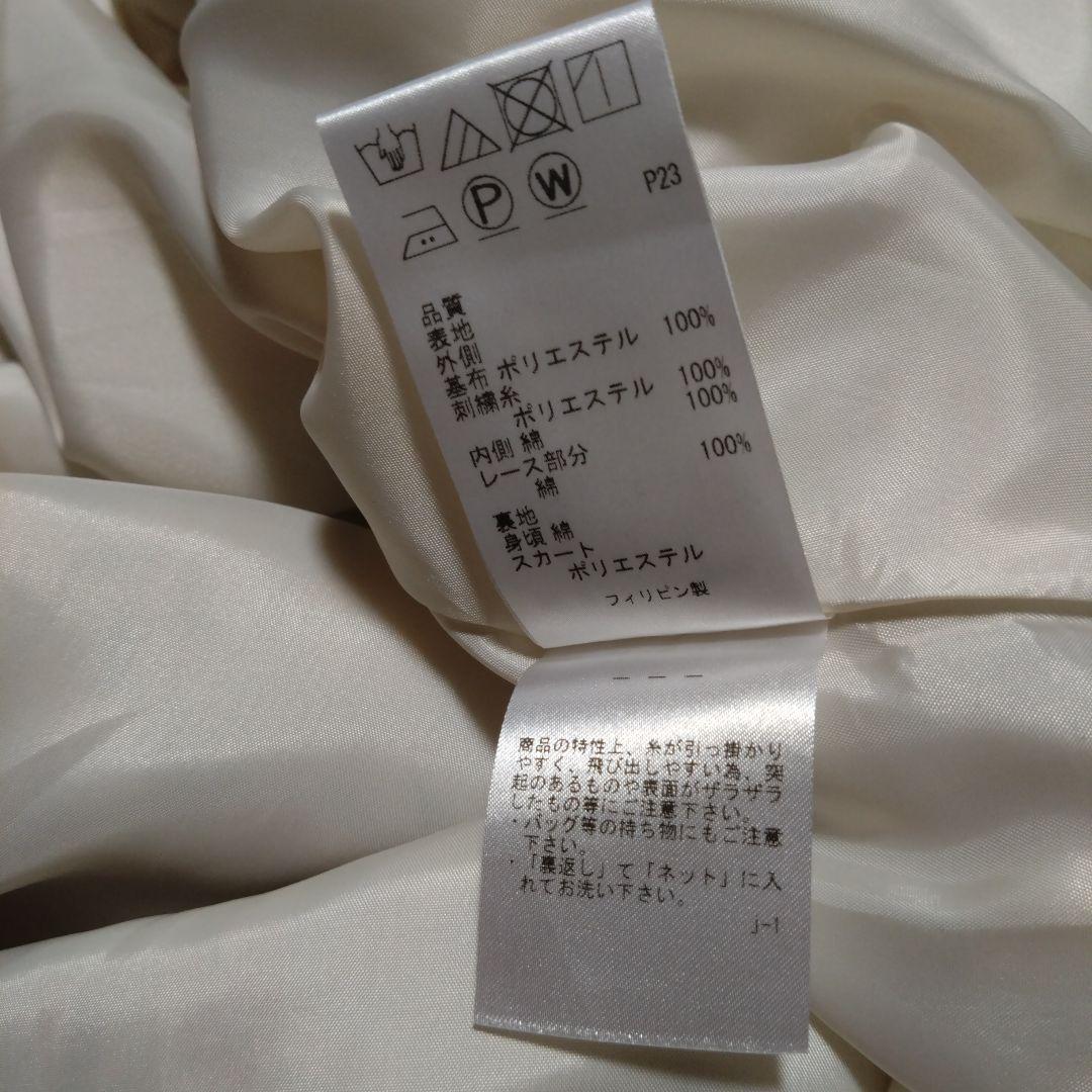 トッカ　ワンピース　4　花柄　刺繍　総刺繍