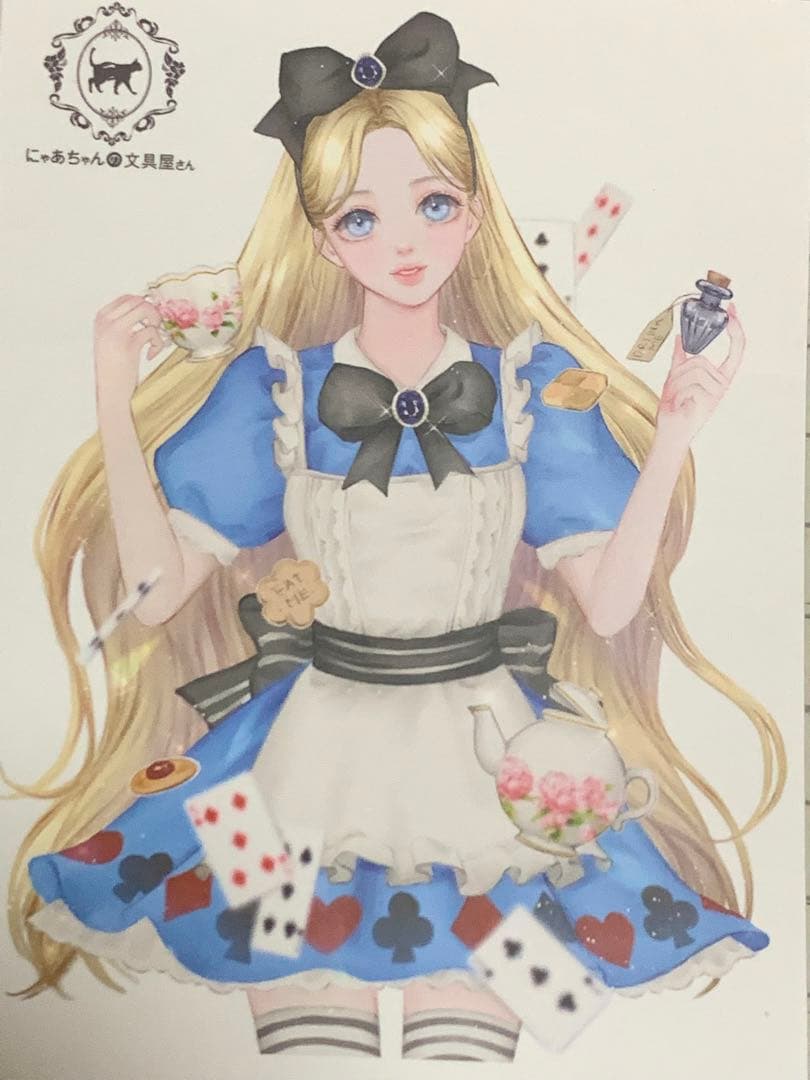 N042 人物ステッカー  女の子 にゃあちゃんの文具屋さん