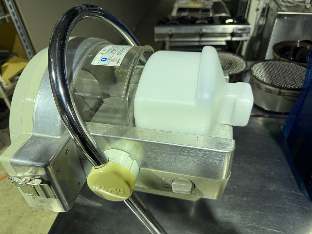 中部コーポレーション 野菜スライサー SS-350A