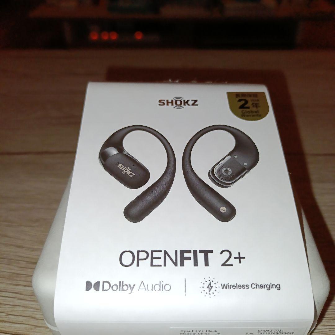 オープンフィット2＋