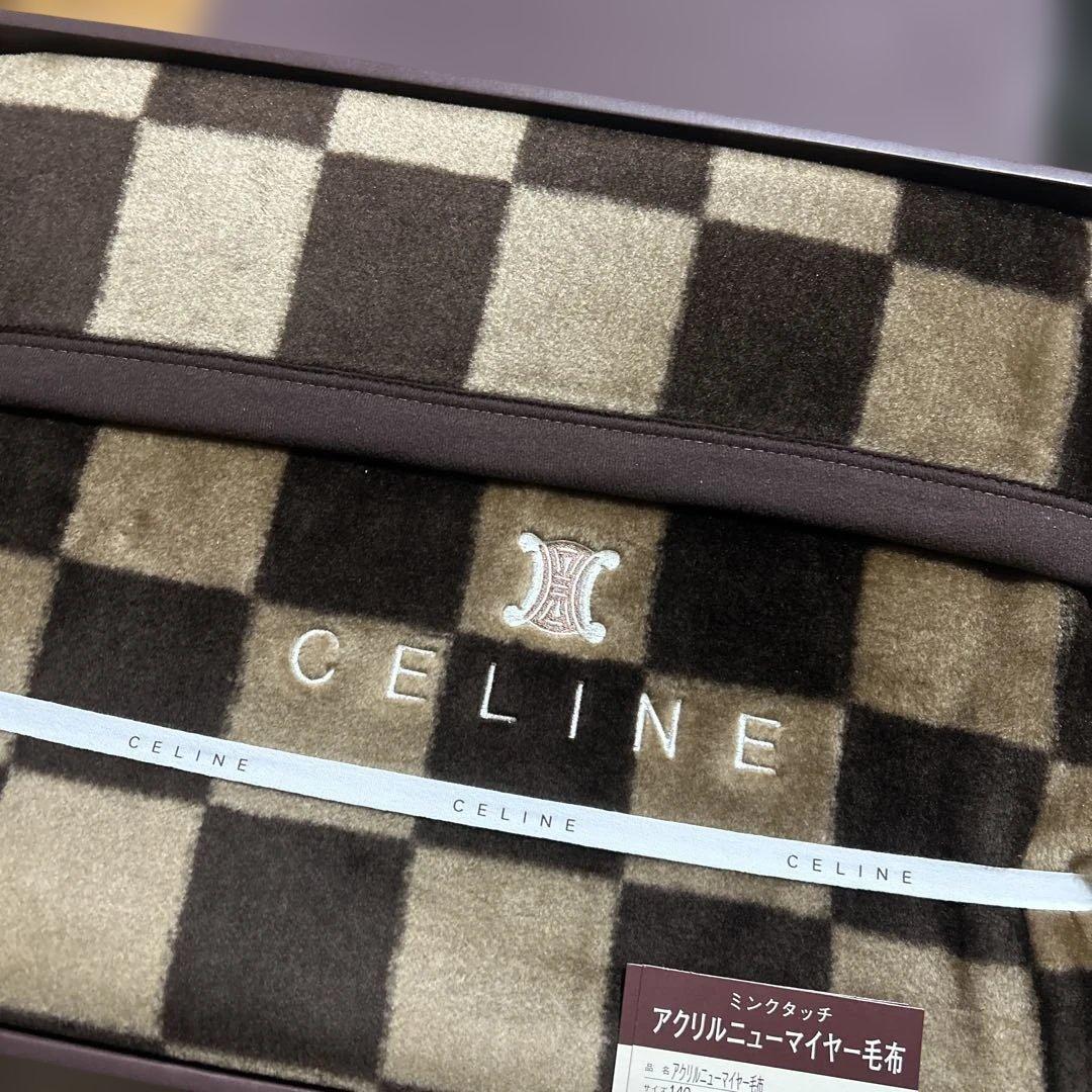 セリーヌ　アクリルニューマイヤー毛布