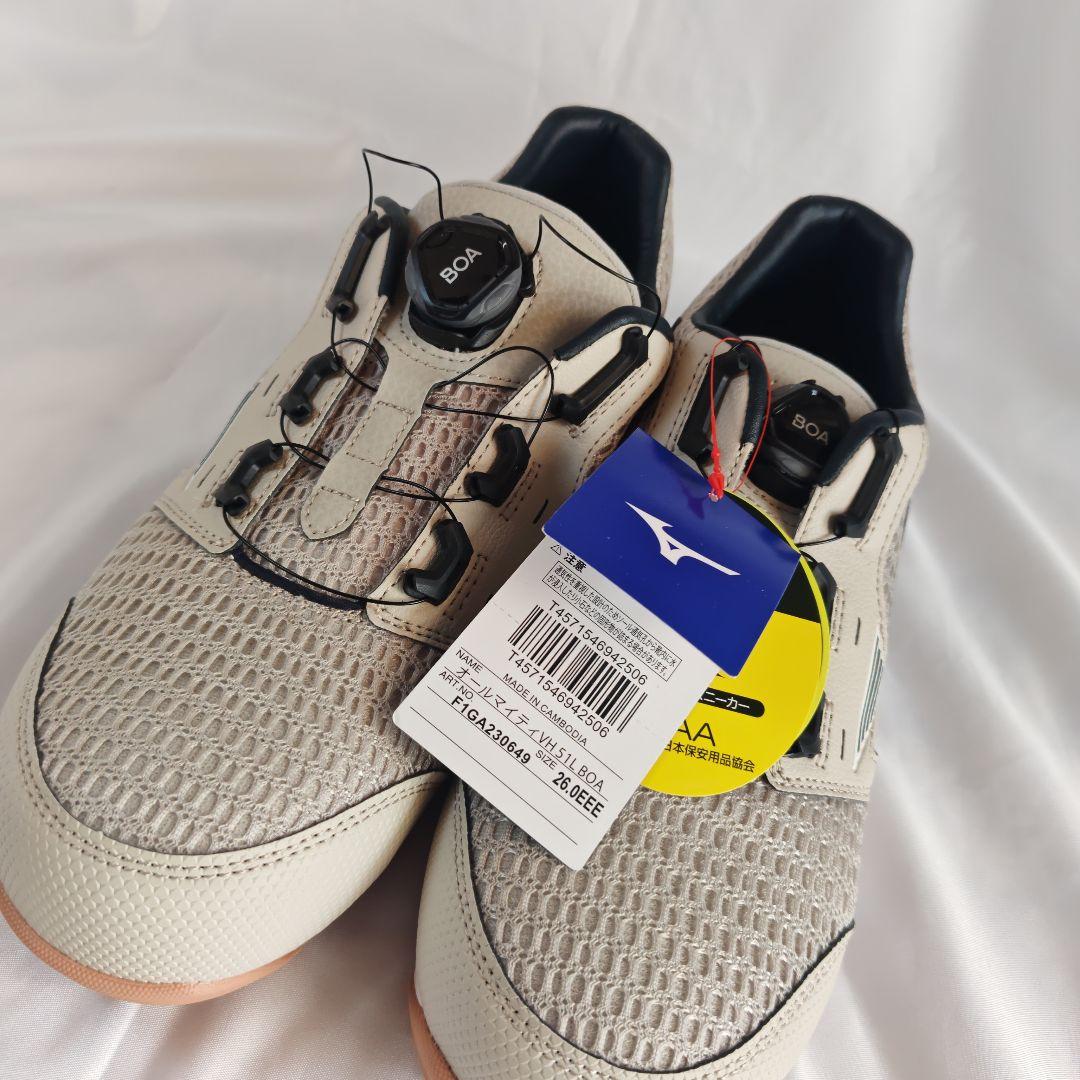 ミズノ　オールマイティ VH51L BOA 安全靴　スニーカー　26cm