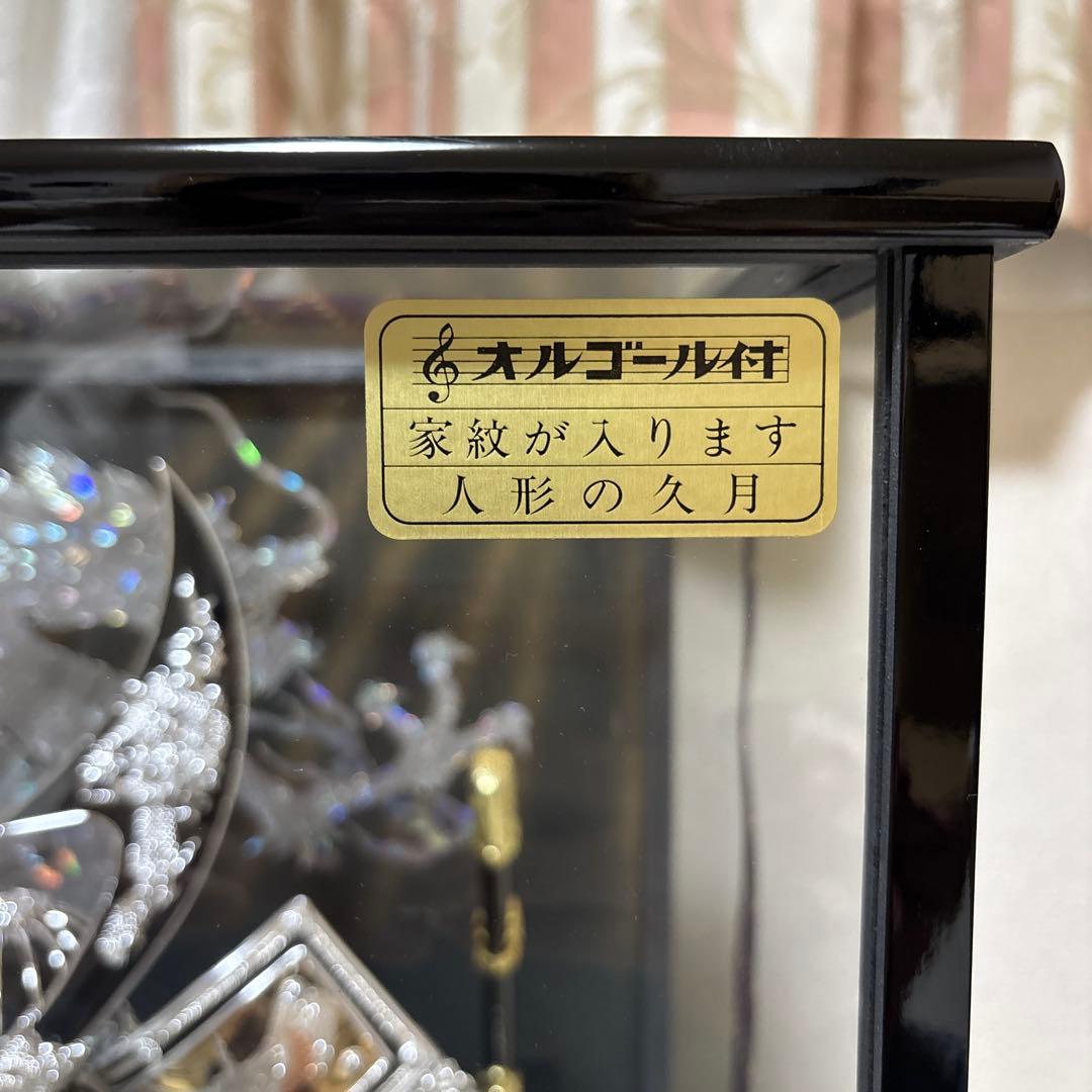 五月人形 オルゴール付き