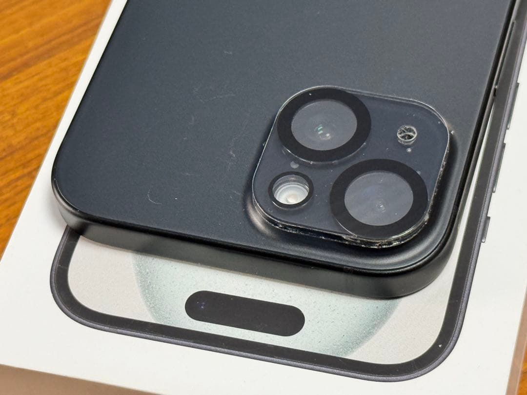 【中古美品】【値下げ】Apple iPhone 15ブラック 【256GB】