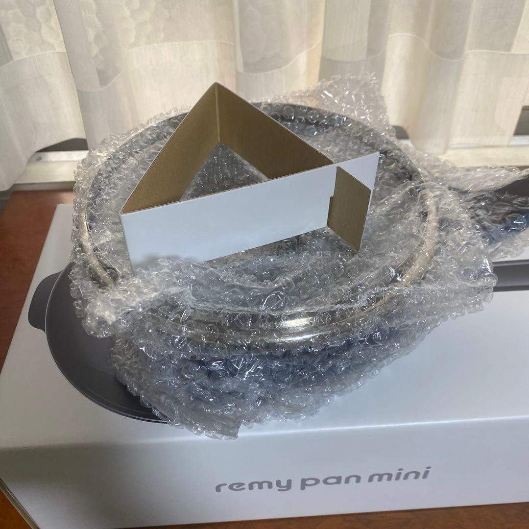 remy pan mini ネイビーのフライパン ルーシーちゃん