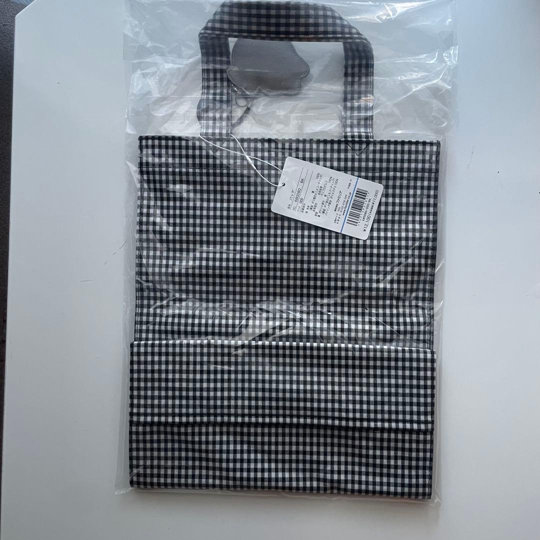 【新品・未開封】ファミリア ギンガムチェック トートバッグ A4対応