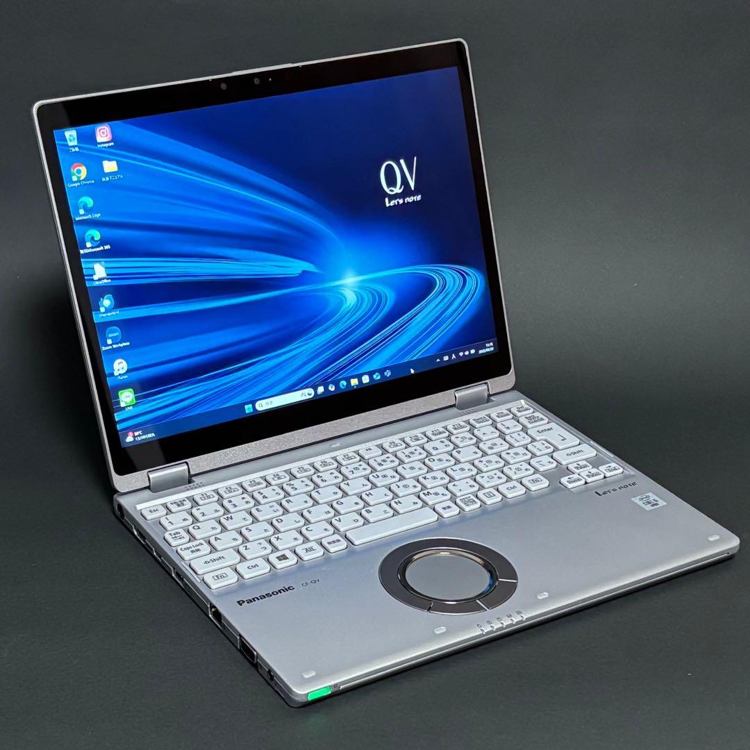 パナソニック レッツノート CF-QV9 i5第10世代 2in1 タッチペン