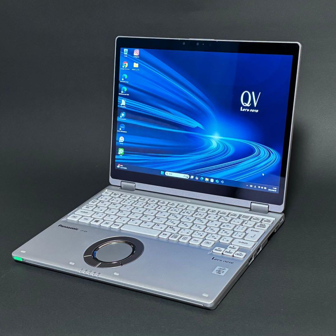 パナソニック レッツノート CF-QV9 i5第10世代 2in1 タッチペン