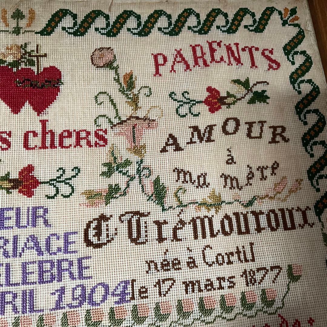 刺繍 フランス アンティーク サンプラー フレーム 1915年 額装 傷みあり