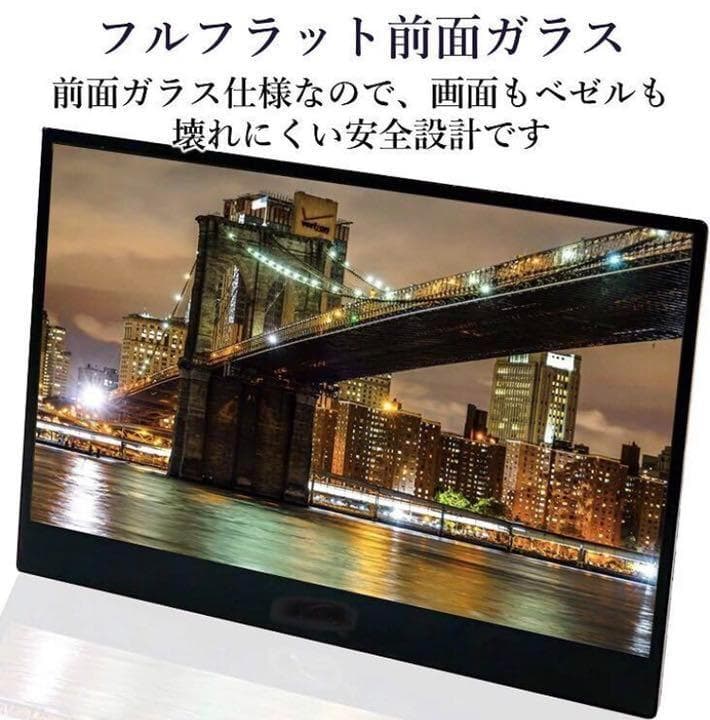 高画質で美しいIPSスクリーン表示♪❤圧倒的な使いやすさ❣万能モバイルモニター