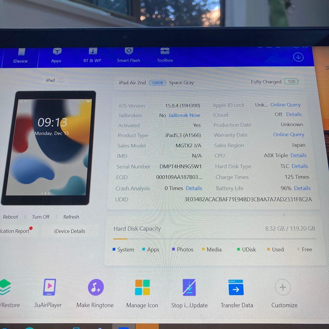 【早い者勝ち】電池最良好☆iPadAir2第2世代128GB WIFIモデル☆