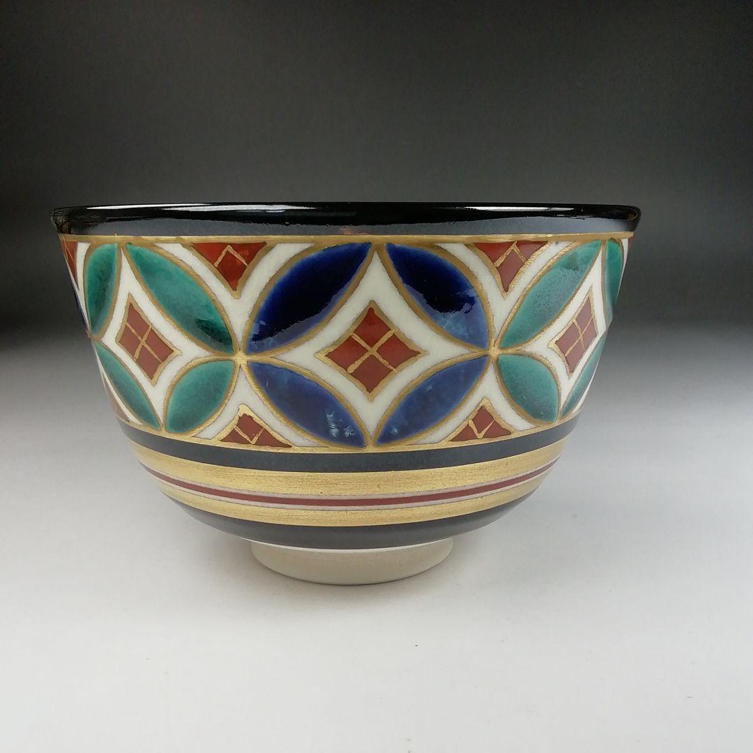 Ｔ８６１　数茶碗　十客『黒仁清　七宝』『田中香泉 造』　共箱　茶道具