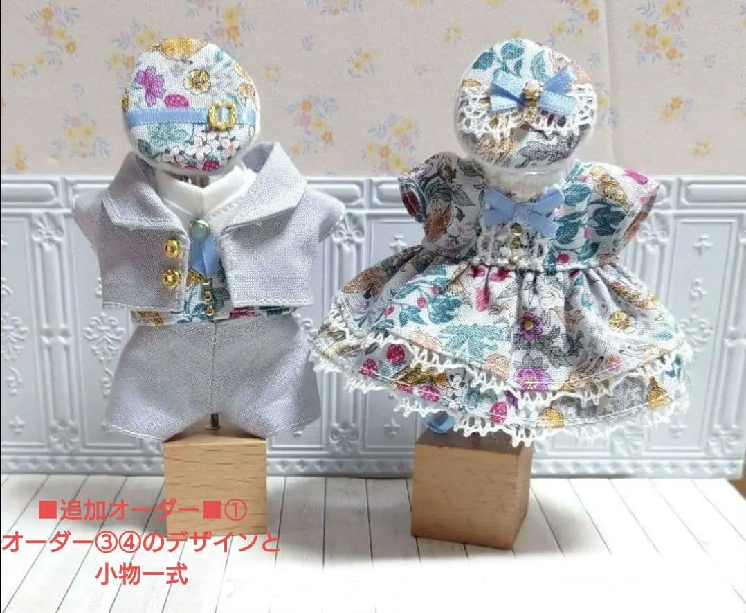 ♧Roseページです♧