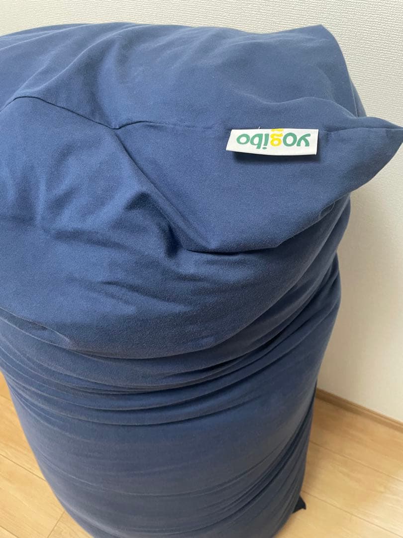 yogibo ネイビー 1人掛けソファ　ヨギボーマックス