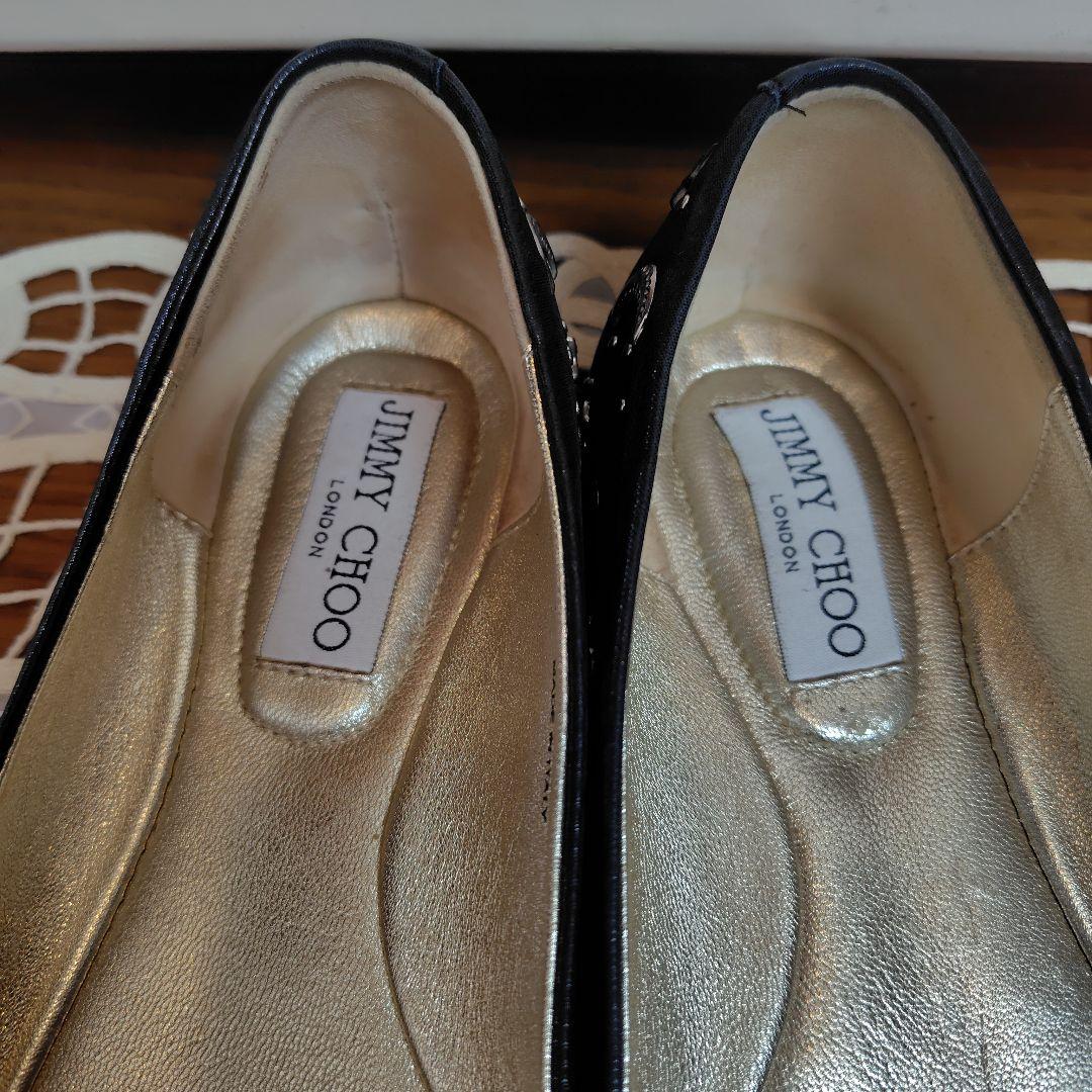 【美品】ジミーチュー　フラットシューズ　Size36.5