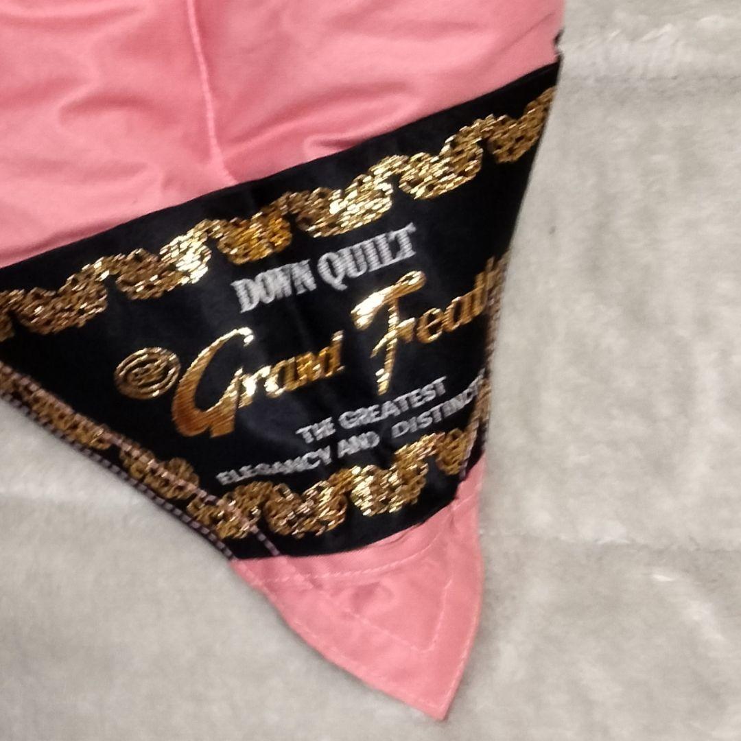 【未使用品】羽毛布団　ダブル　ダウン　スモールフェザー　190×210センチ