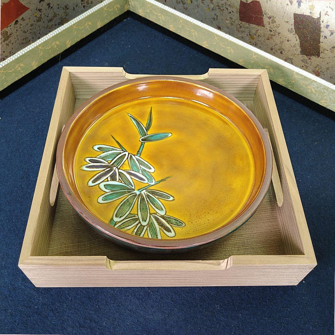 AA268 九谷焼五十吉 彩磁三友譜 盛皿松竹梅図変り焼桐受け皿運盆共箱茶道具
