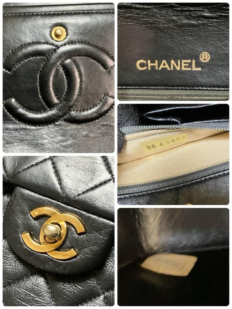 CHANEL シャネル マトラッセ 25 チェーン ショルダーバッグ シール有