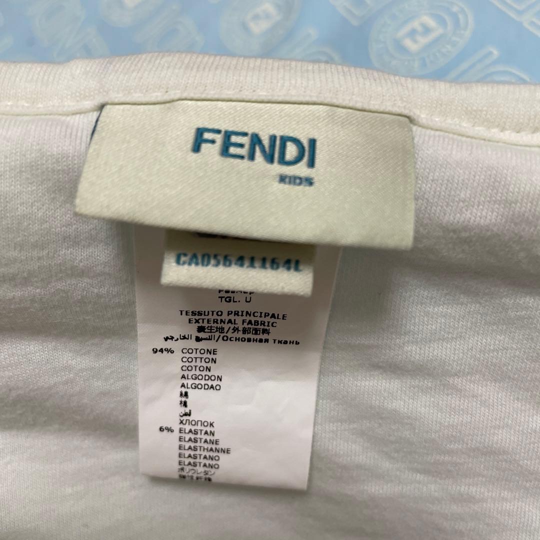 FENDI おくるみ
