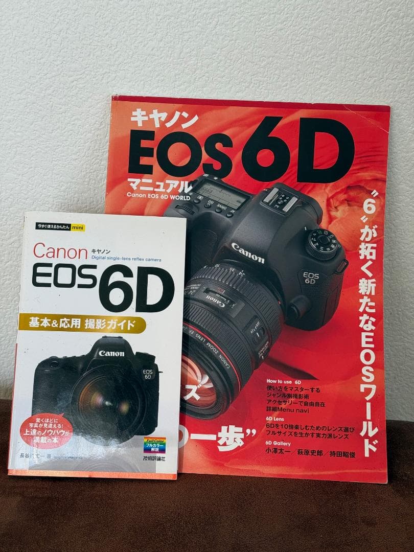 Canon EOS 6D HKIR天体改造機【ハヤタ・カメララボ改造】