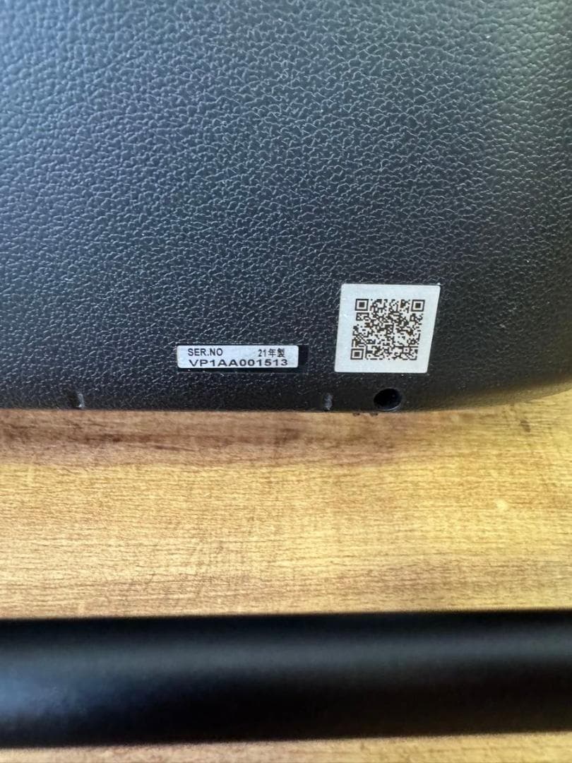 パナソニック ポータブルテレビ プライベートビエラ　UN-19CFB10D