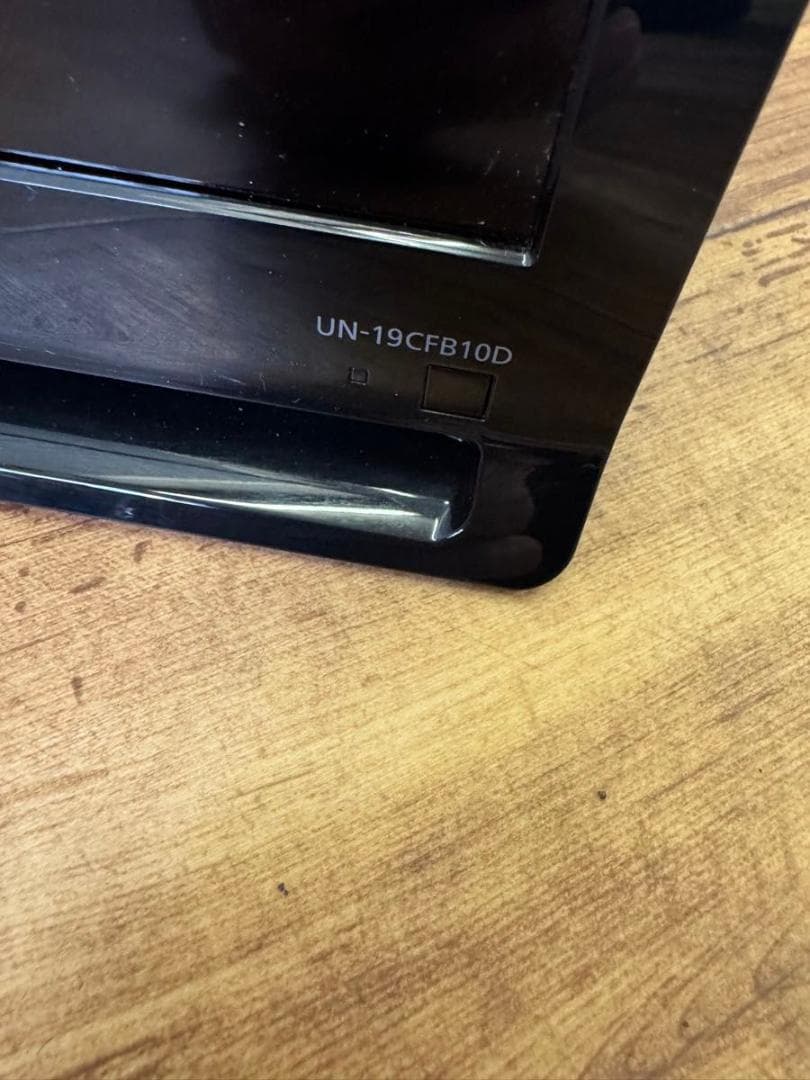 パナソニック ポータブルテレビ プライベートビエラ　UN-19CFB10D