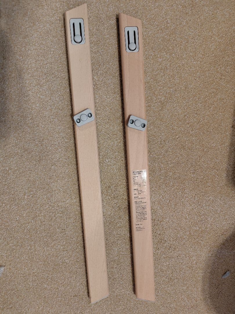 STOKKE CLIKK ハイチェア グリーン