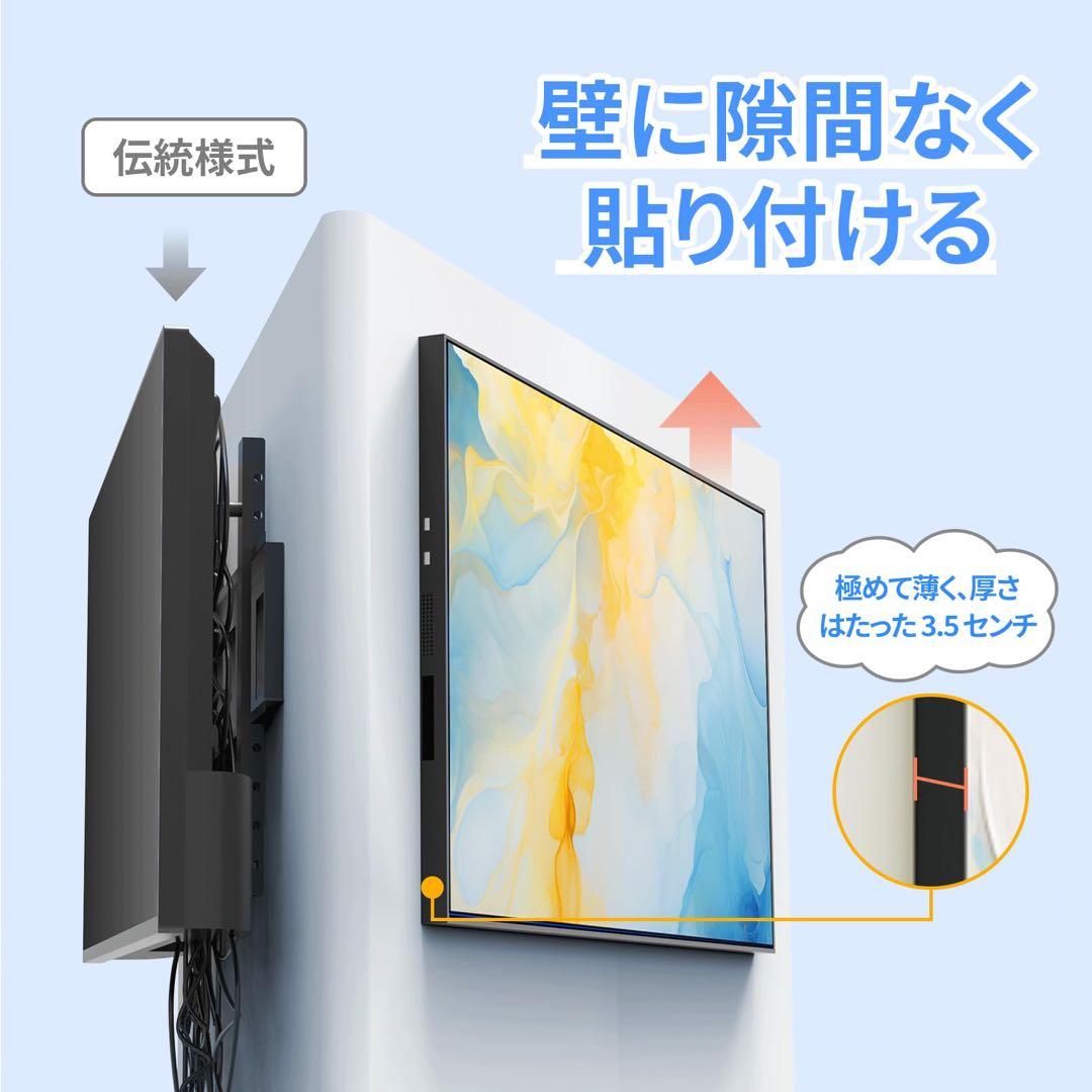 18.5インチ デジタルサイネージ専用機 壁掛け式 高輝度700cd/m²