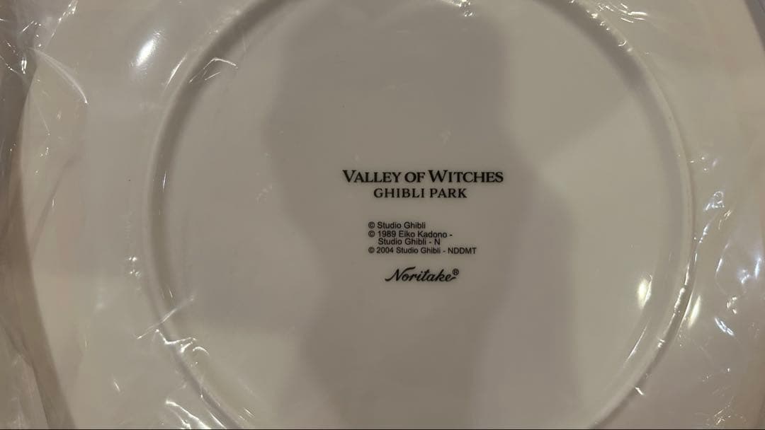 ジブリパーク限定　ノリタケ　メリーゴーランド　大皿　プレート