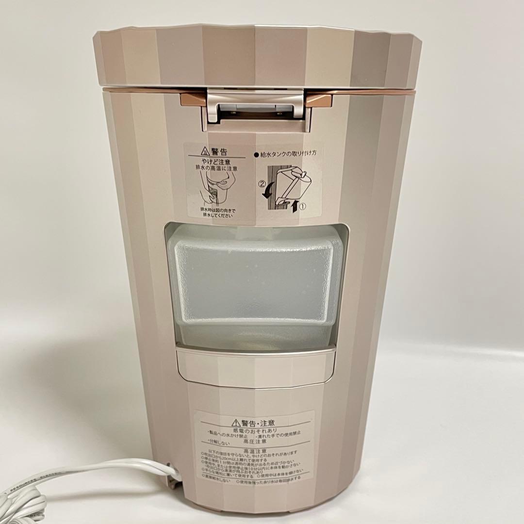 YAMAN スチーマー フォトスチーマー LED 美顔器 YJSB1P ヤーマン