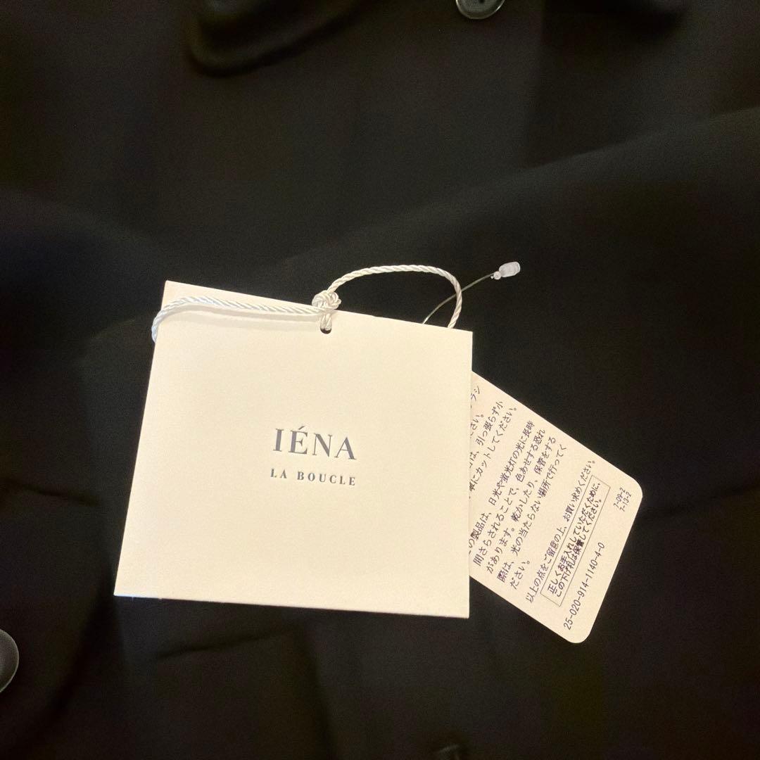 IENA LA BOUCLE ハードメルトンスタンドネックコート　BLACK